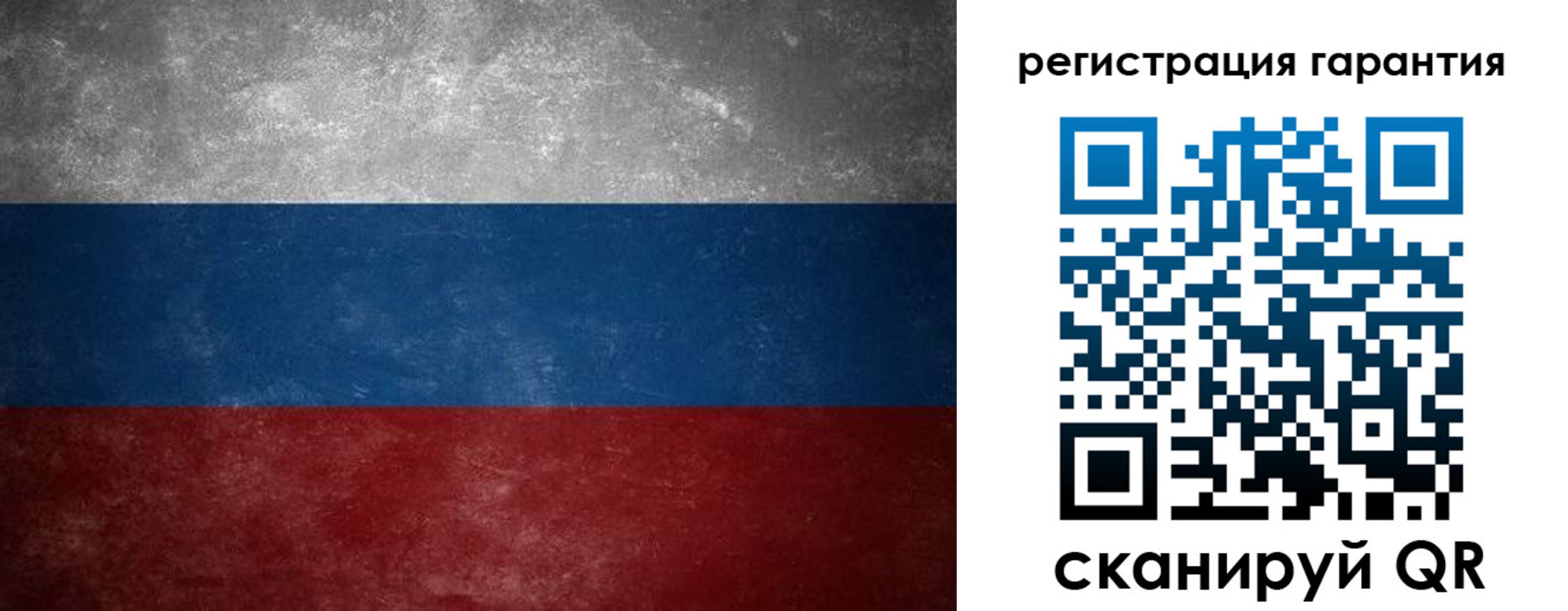 временная регистрация в Губкинском