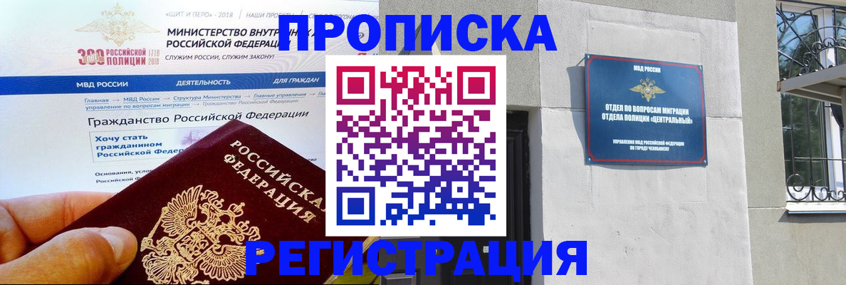 форма 3 в Губкинском